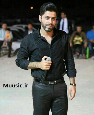 دانلود آهنگ بختیاری محمد ممبینی به نام مو که مندیرم سر چشمه